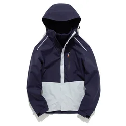 Winter-Windproof Outdoor Fleece Jacket For Women  Men And Inner Fleece Can Be Removed