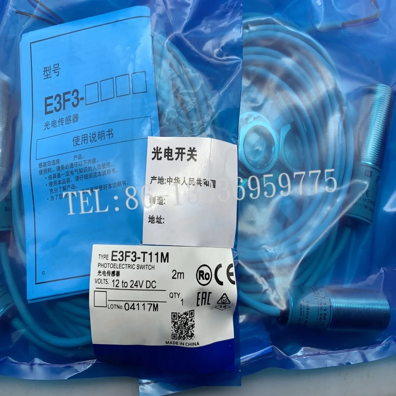 Affordable E3F3-T11 (T61 T31 T81 T16 T66 T36 T86) brand new original photoelectric sensor
