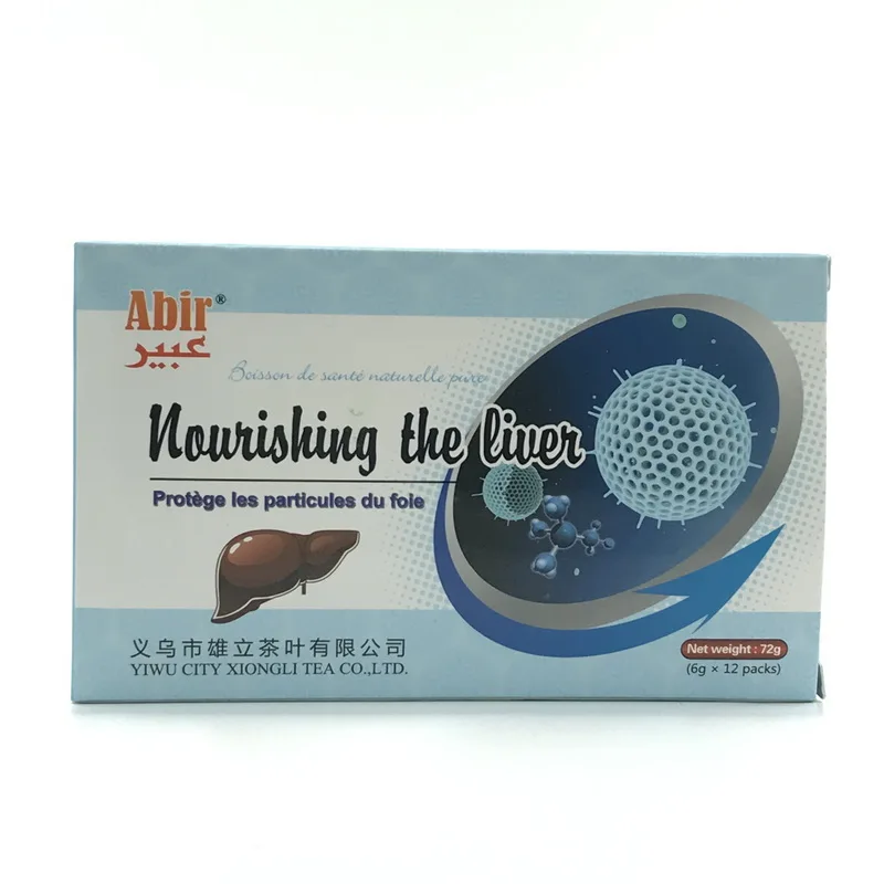 Factory price Africa   Goji berry tea blend herbal chrysanthemum cassia seed goji berry to improve eyesight