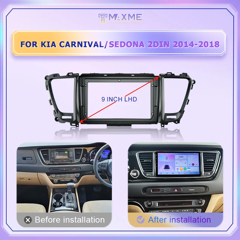 Оптовая Продажа с фабрики рамка для экрана автомобиля android Kia CARNIVAL 9 дюймов 2004-2006 2014-2018 автомобильные dvd аксессуары Стерео