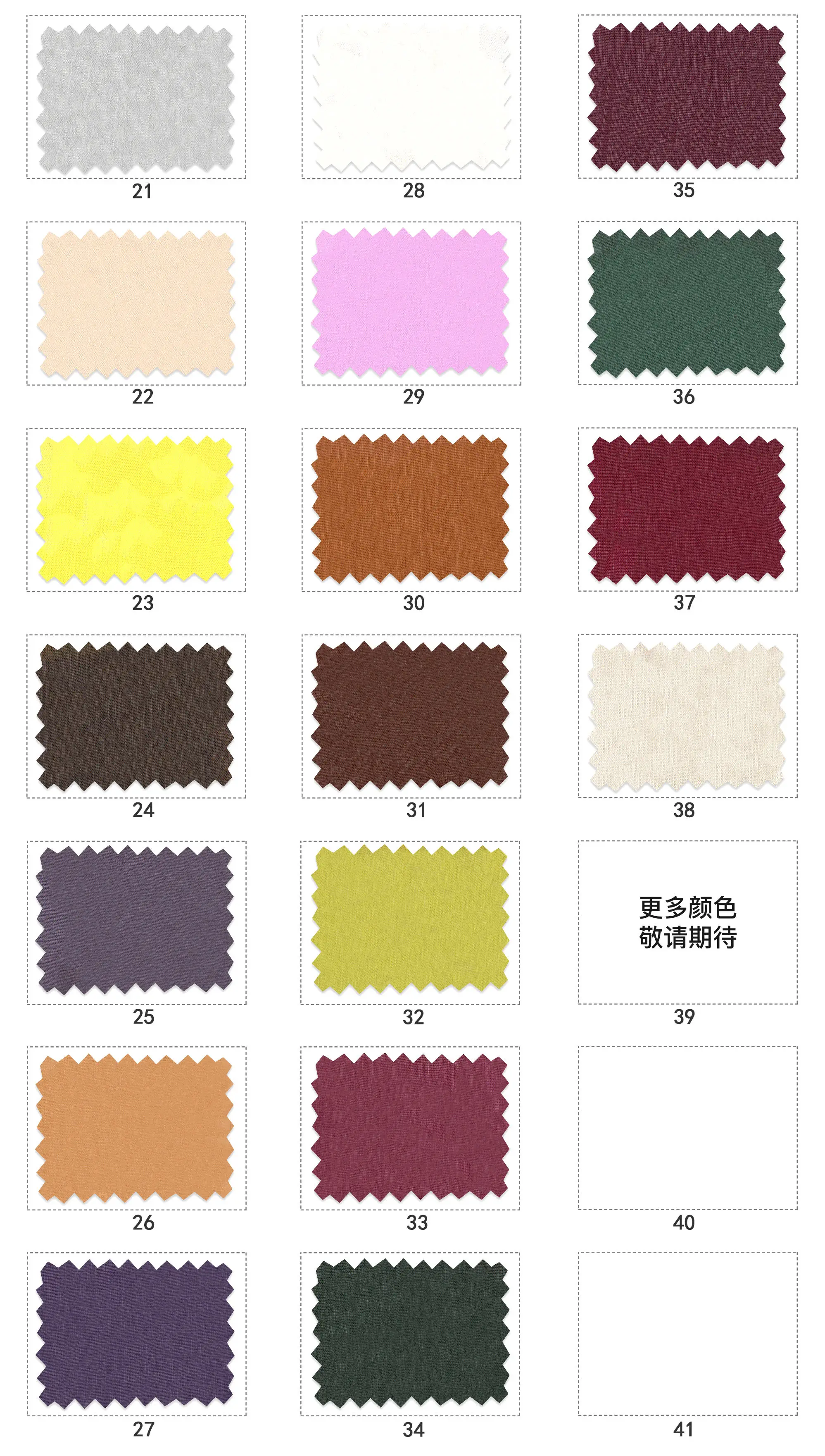 I1 Silk Paj Chinese 100% mulberry silk for sari, scarf, shirt, dress, skirt