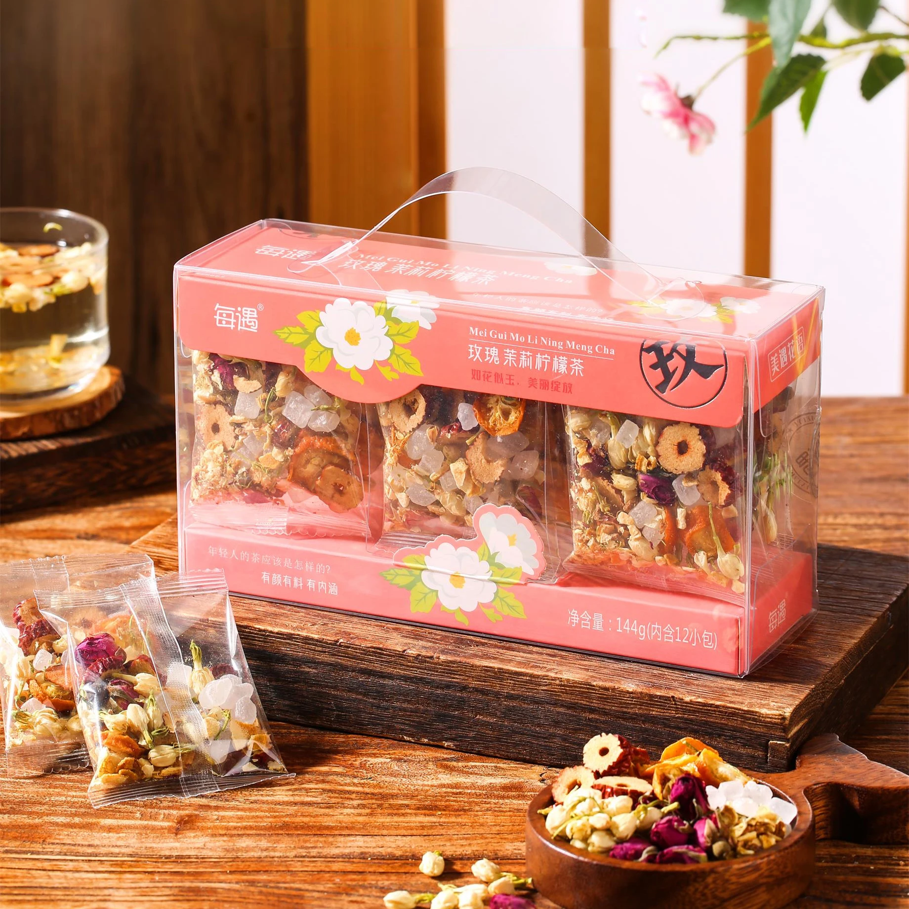 Wholesale Chinese gift box packaged flower tea Chrysanthemum Cassia Seed Tea 144g
