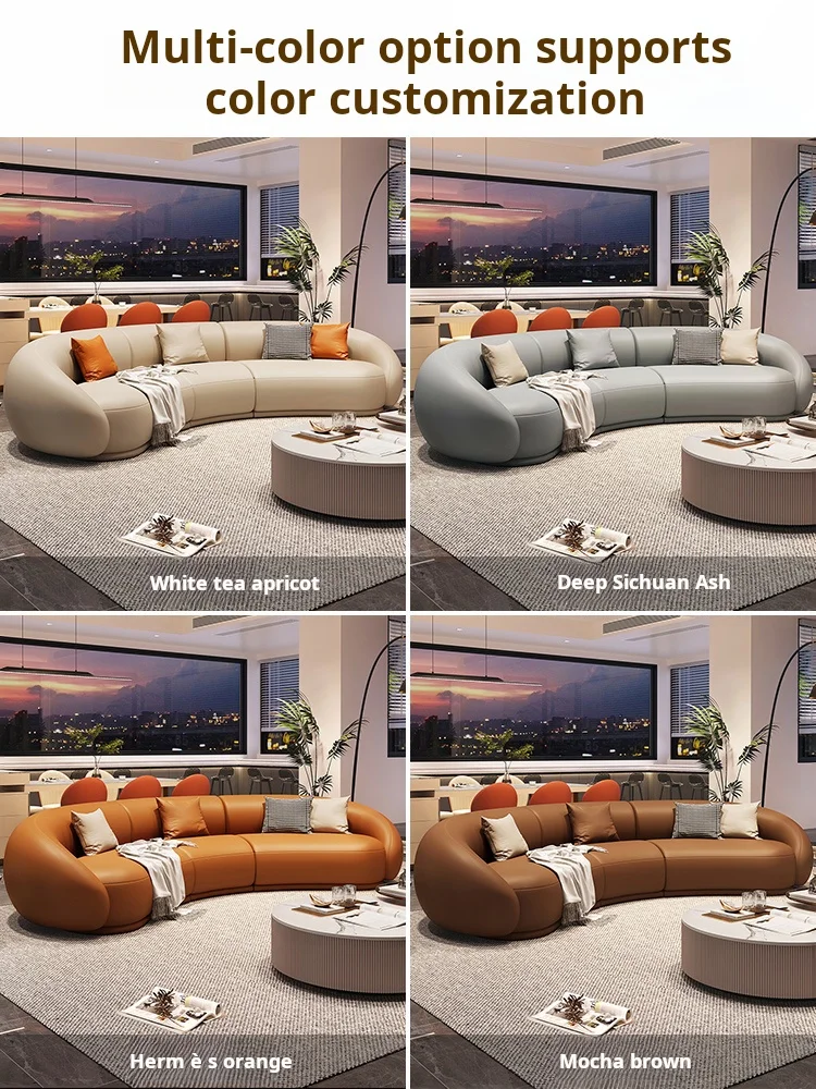 Curved leather sofa living room modern light luxury Italian large and small apartment type Villa designer model Banana Moon sofa