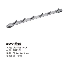 Vars 2021 новый дизайн SUS304 оборудование для ванной комнаты настенный крючок для одежды из нержавеющей стали чехол для мыла