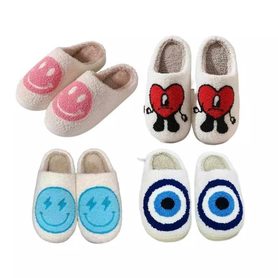 Manufacturer Customized LOGO bad Cute bunny Chat Symbol Retro Face Plush Comfortable Indoor Warm Smiley Soft Slippers