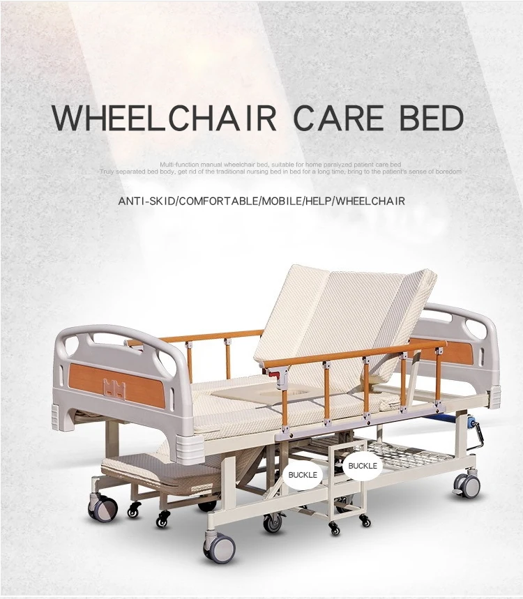 HOCHEY Medical Manual Multifunctional  Adjustable Homecare Bed With Manual Wheelchair For Patient Nursing Bed Price
