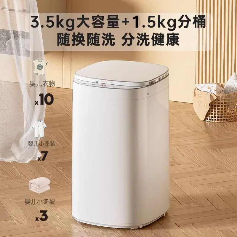 New full-automatic barrel-dividing washing machine mini small warm boiling washing and drying-body household dormitory pulsator