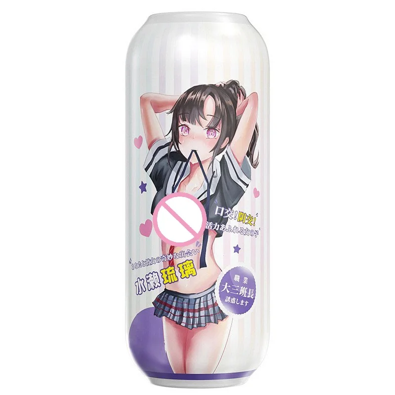 Japanese Original Anime Package Vagina-Like Male Masturbator Realistic Pocket Pussy Stroker