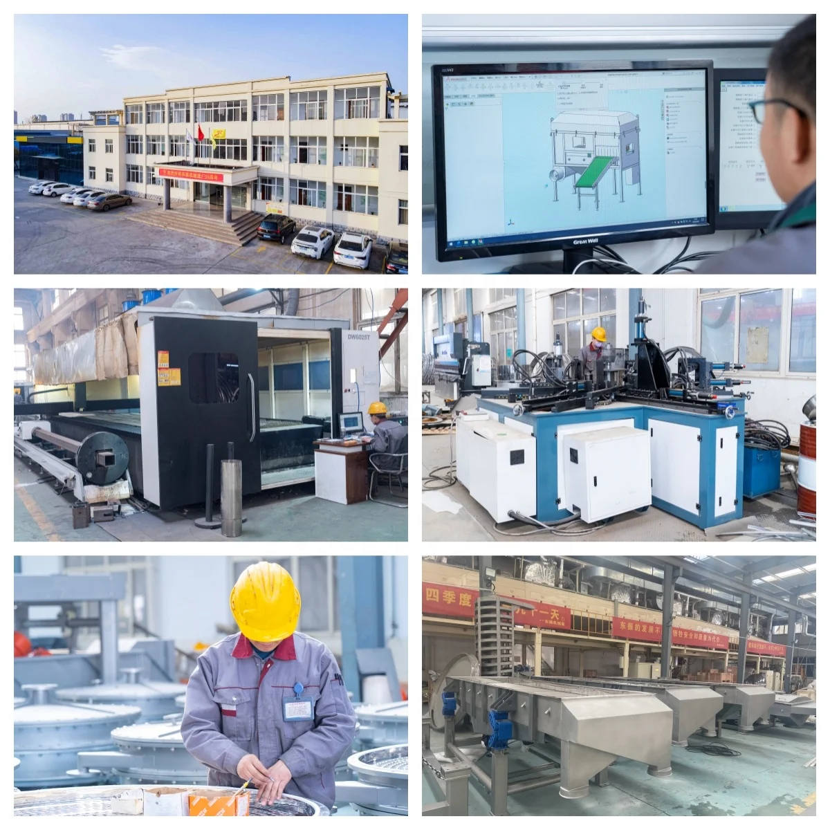 DZJX 1 2 3 4 Decks Horizontal Powder Sand Linear Screen Vibrating Sifter Vibratory Grading Sieve Vibro Sieving Machine