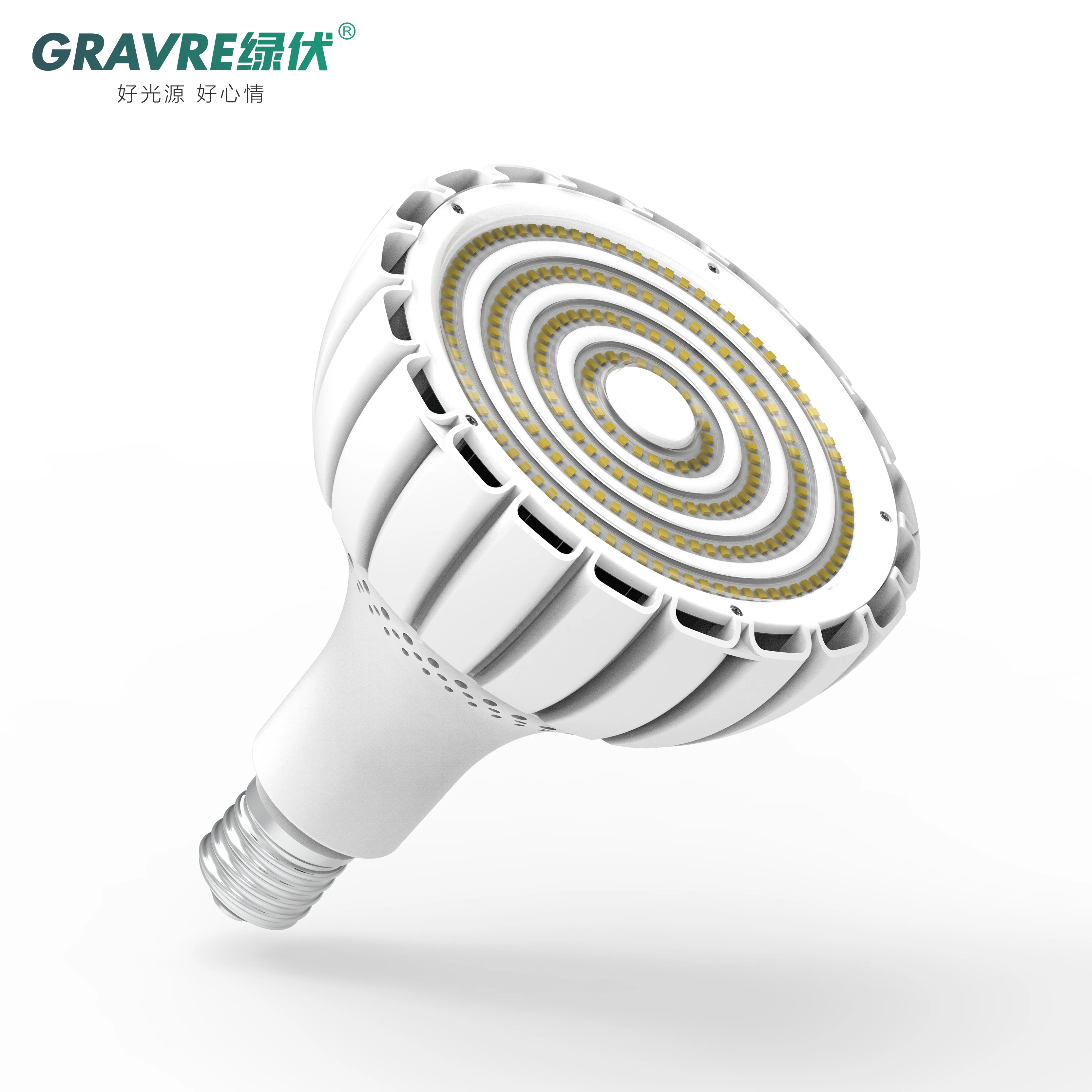 High Quality 100w hps light fixture patent bulb for supermarket