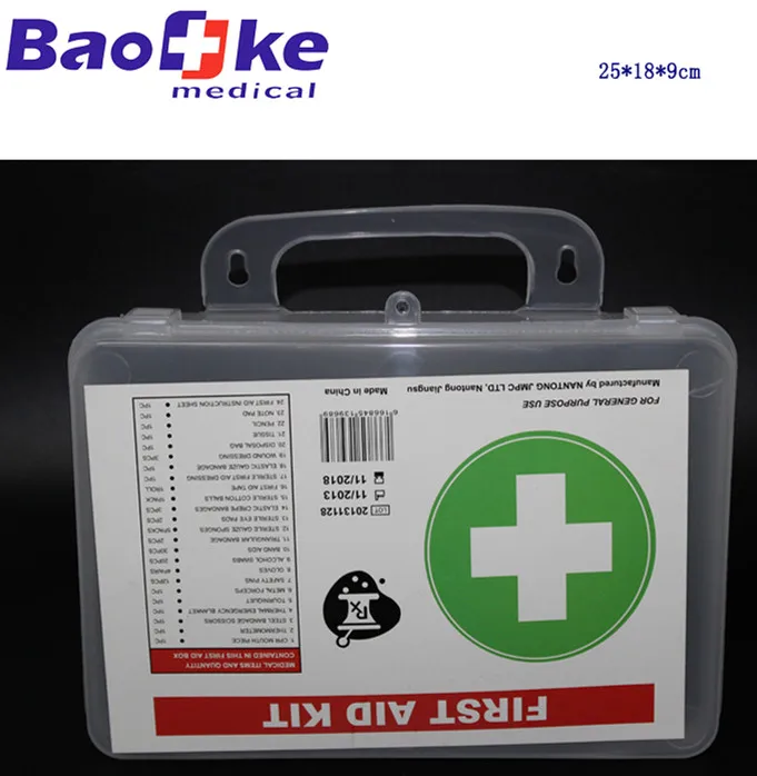 Portable First Aid Kit PP Box, Auto Emergency&Trauma Nursing Plastic Case, Car Medical Chest, Handy Vehicle IFAK