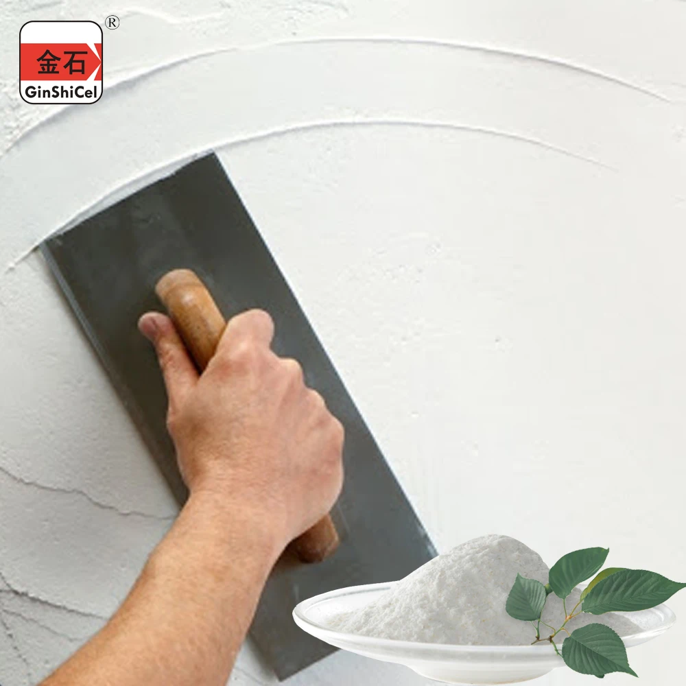 Гидроксипропил метилцеллюлоза реактивный загуститель HPMC химические эфиры целлюлозы для wallputty