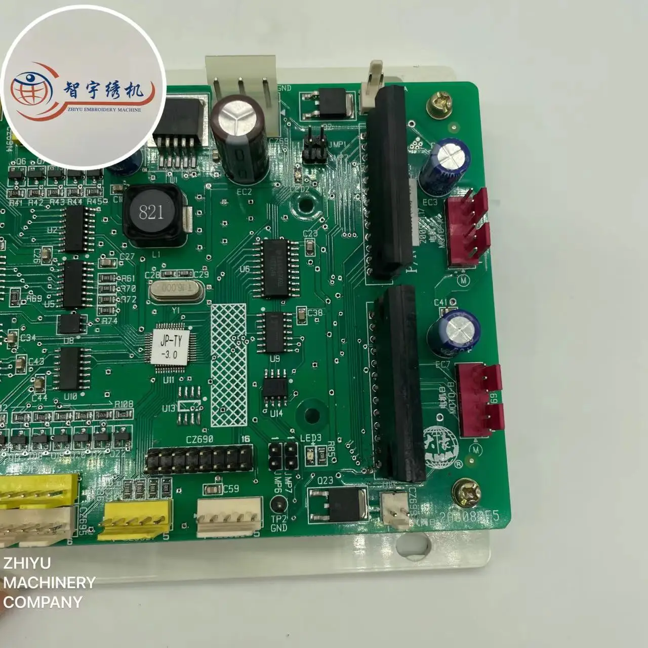 Embroidery machine sequin device