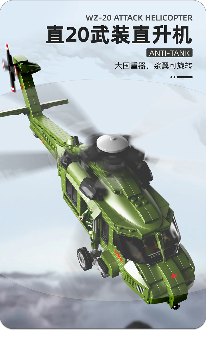 T3011-T3014_10