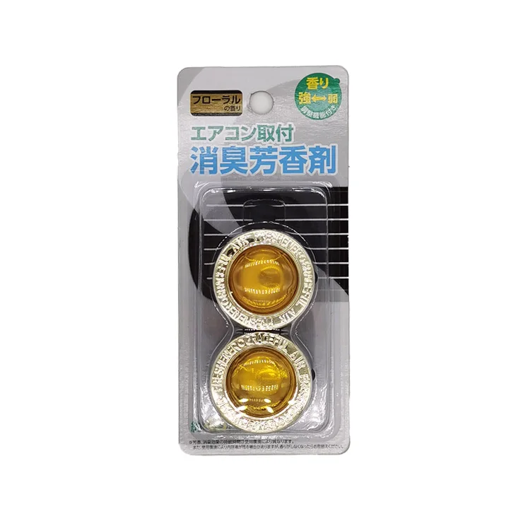 IKEDA Promotional Customization heavy aromatic solvent vent air freshener clip
