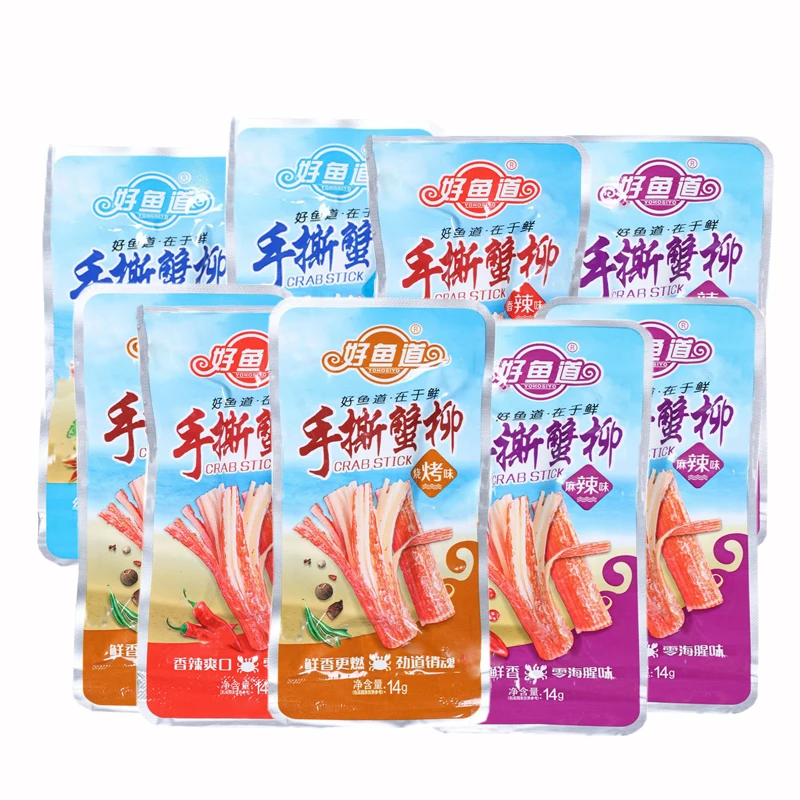 Острые закуски для отдыха морепродукты Haoyudao 14 г * 20 палочек измельченные крабы