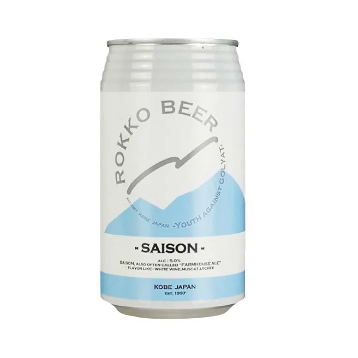 Carefully selected malt high quality packaging label beer brew