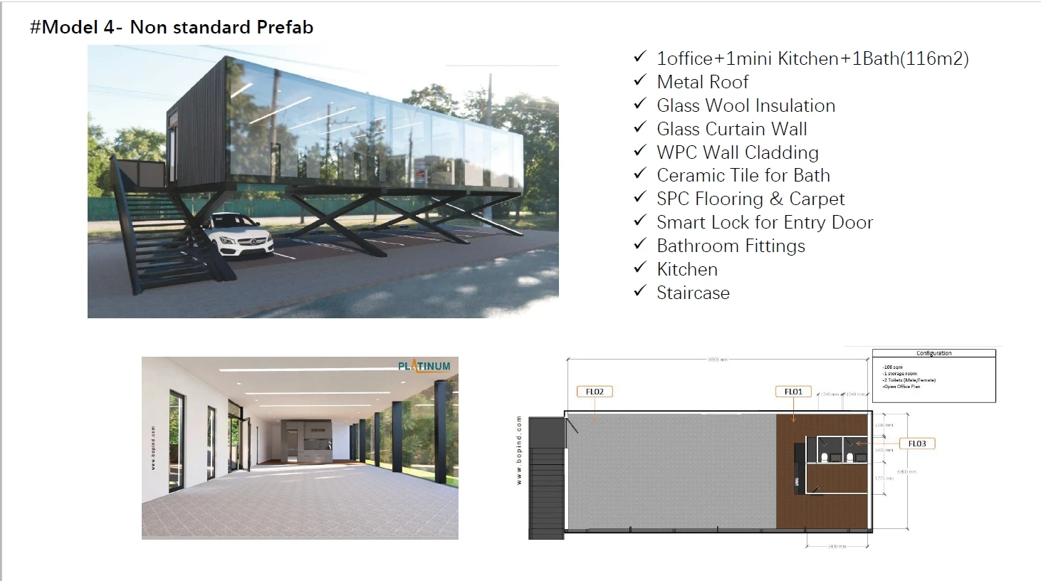 Prefab