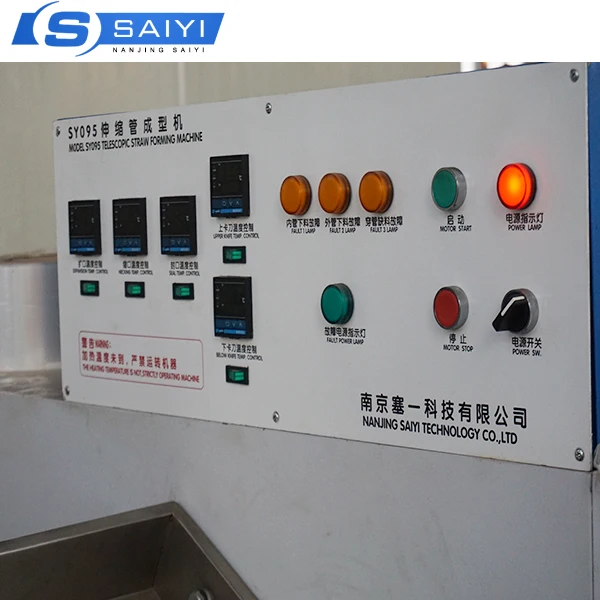 Factory direct sale automatic PP plastic telescopic drinking straw producing sealing cutting machine