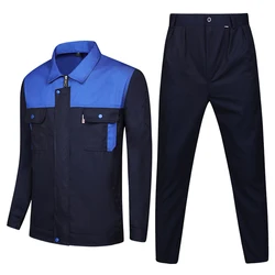 Мужские и женские комплекты одежды для работы, рабочая одежда с длинным рукавом для взрослых от производителя, рабочая одежда, куртка и брюки, рабочая одежда для дома.