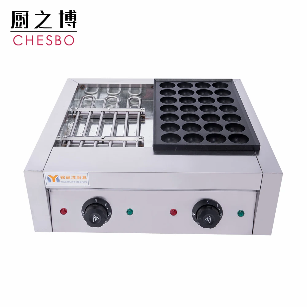 Takoyaki maker Octopus ball Cooking Baking machine 56 holes grill pan Kitchen