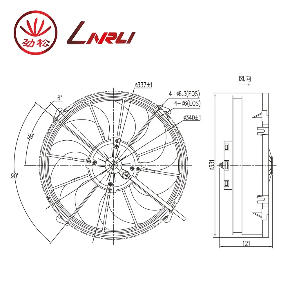  Linrui LNF-261G2X blowing 12 inch dc electric bus air conditioning universal fan