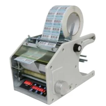 Label dispenser sticker peeler