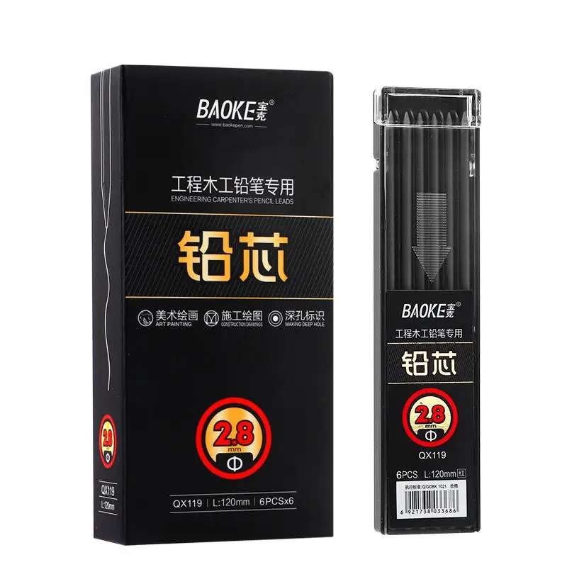 Mechanical Pencils Wood Flooring Marker Drawing Woodworking Solid Carpenter Pencil Replace Core