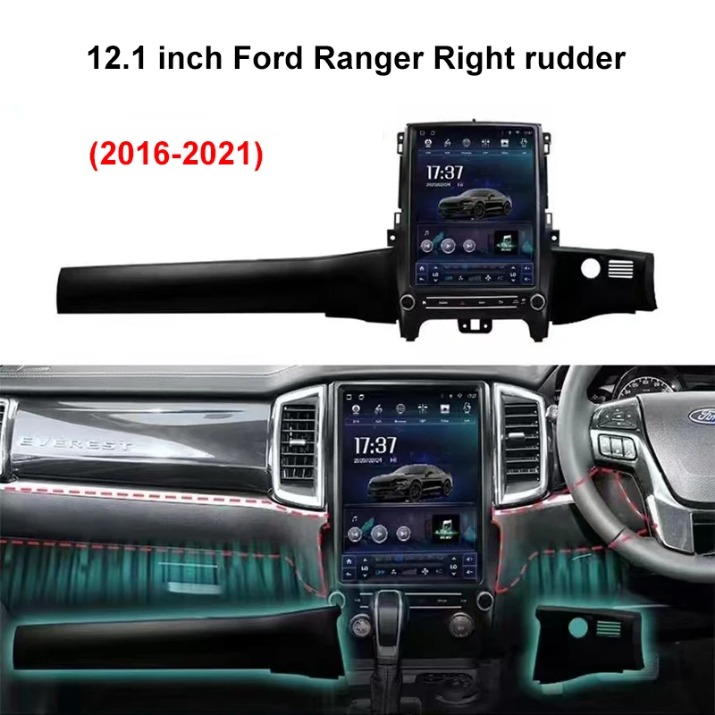 Автомагнитола для Ford F550 12 1 ' 8 ядер 4 г