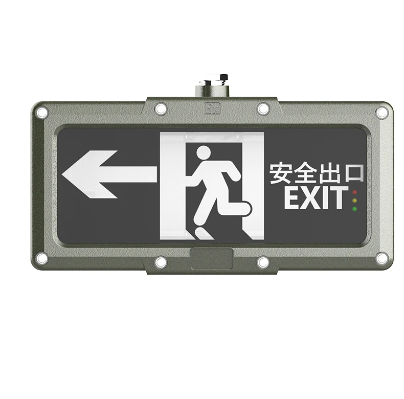 HAZARDOUS LOCATION CLASS 1 DIV 2 EMERGENCY EXIT SIGN