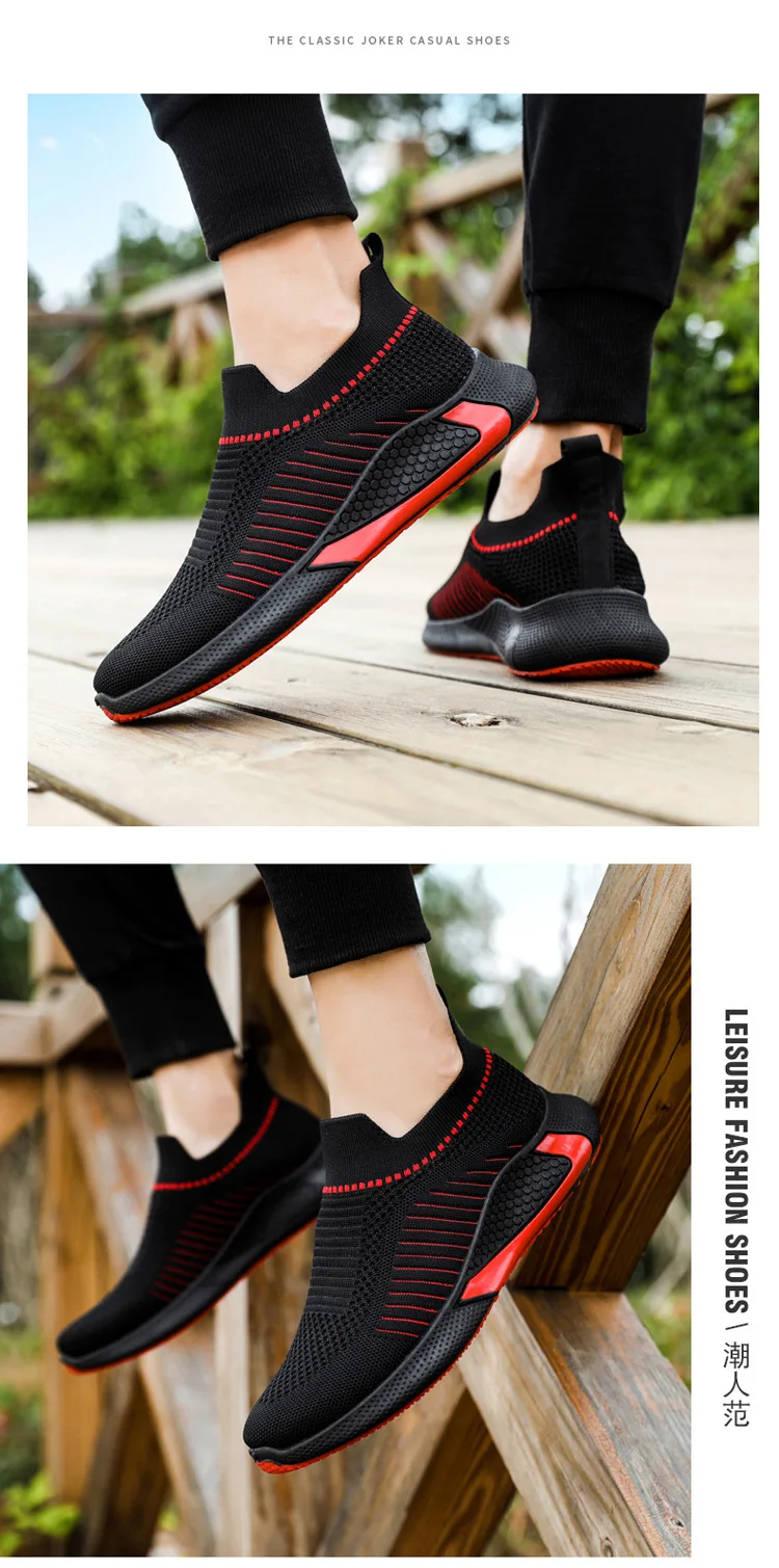 
2021 new fashion spring autumn daily wear young outdoor large size mens loafers sneakers sports casual shoes for men 