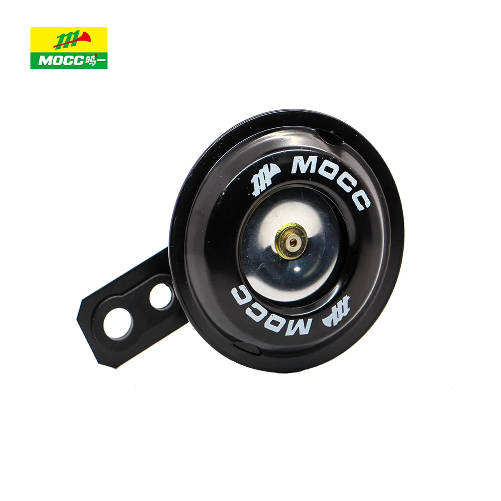 12V 10% OFF Factory Directly Provide Motorcycles Electric powerful Music Horn for