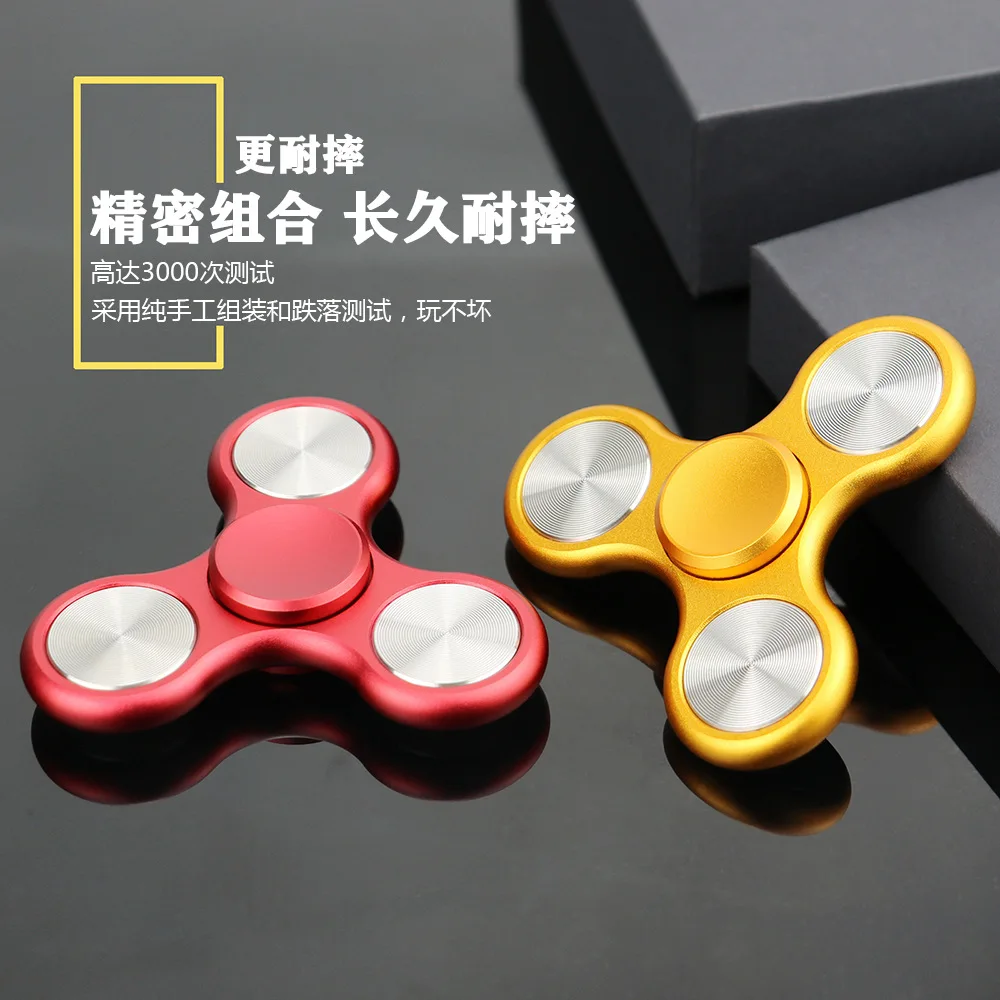 Y784 2023 Spinning Toy Colorful Aluminum Alloy Stainless Steel Fidget Spinner For Adults