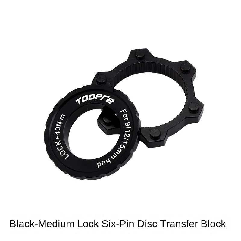 Mountain bike disc brake 6-Hole adapter aluminum alloy bicycle mtb rotor adapter with BB wrench