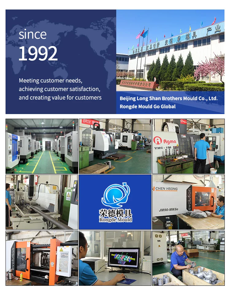 High Quality Plastic Injection Mould For Toys Custom Mold Maker For Children Products