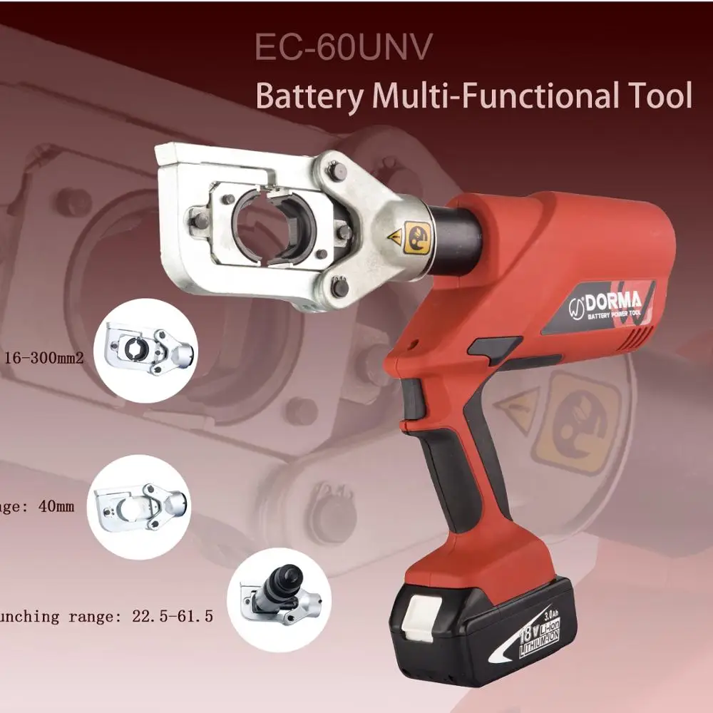 
EC-60UNV crimp tool battery Multi-functional tools cutting crimping punching 