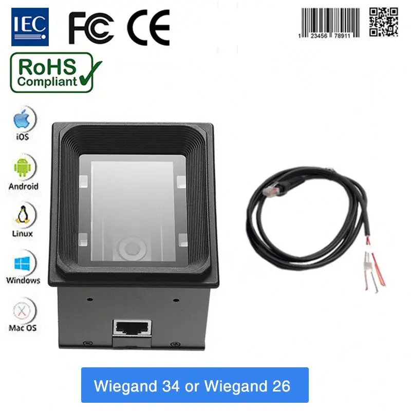 YK- EP3000 Pro 2D QR сканер штрих-кода с фиксированным креплением для контроля доступа киоск торговый терминал интерфейсом wiegand