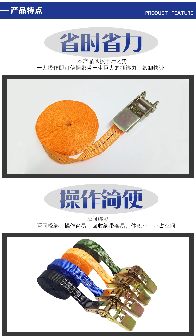 New style beehive connector packing strap for bee farm