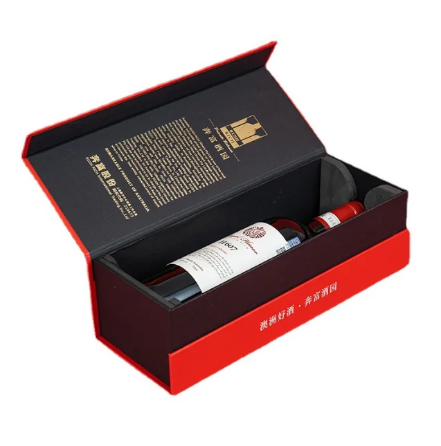 Customized Printed Wholesale large Red Wine Glass Beer Bottle Gift Paper Packaging Package Boxes