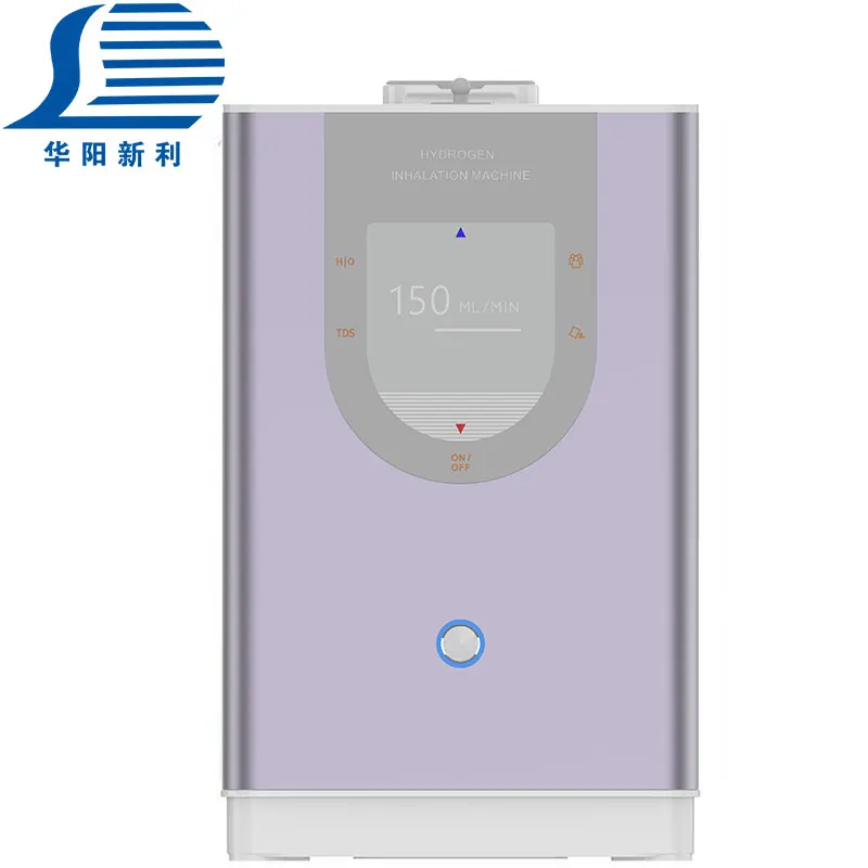 Household Health care Portable Hydrogen Oxygen Inhalation Machine Molecular Hydrogen Generator