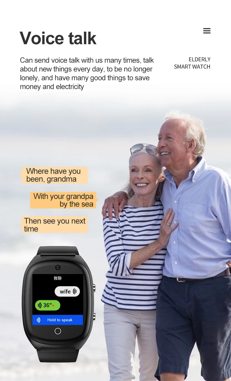 D300-SOS-smart-watch_(10).jpg