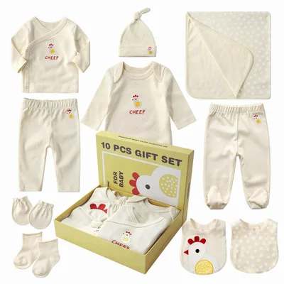 
Newborn baby clothes gift box 100% cotton 0-3 Months 