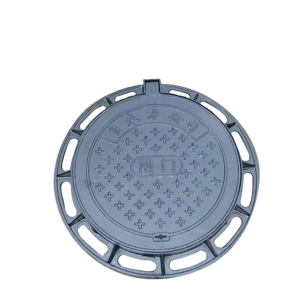 EN124 with anti-theft lock cast iron manhole cover
