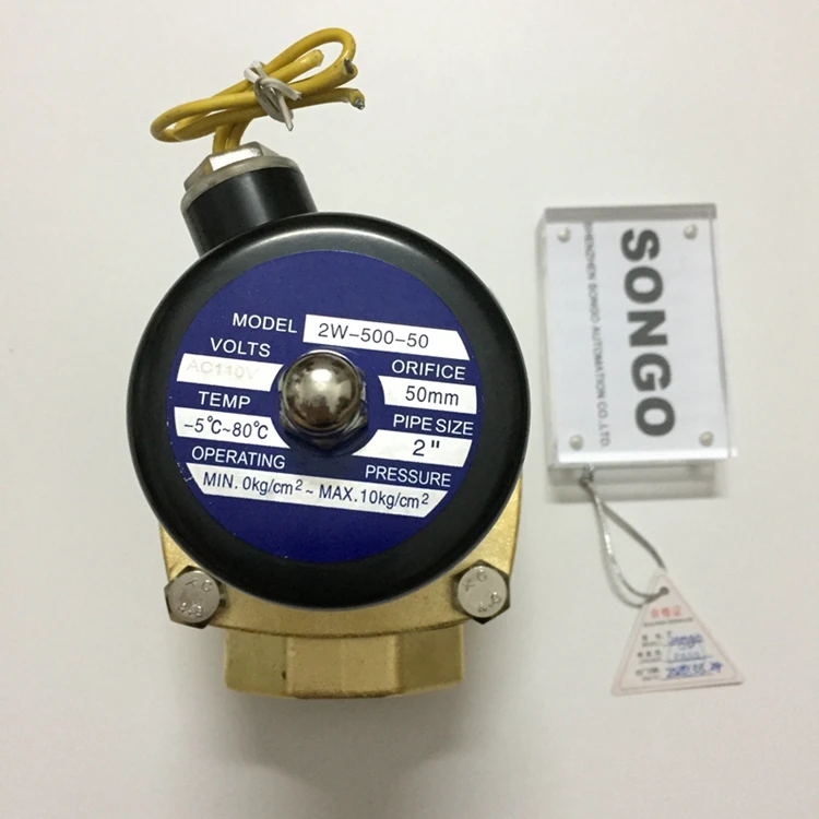 Сонго диафрагмы DN50 2 дюйма 220 В, 12 В, 24 В постоянного тока, нормально закрытый NC латунь электромагнитный клапан