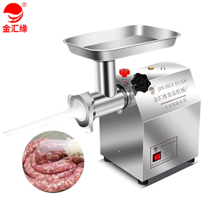 Low noise high production stainless steel mini electric small meat grinder