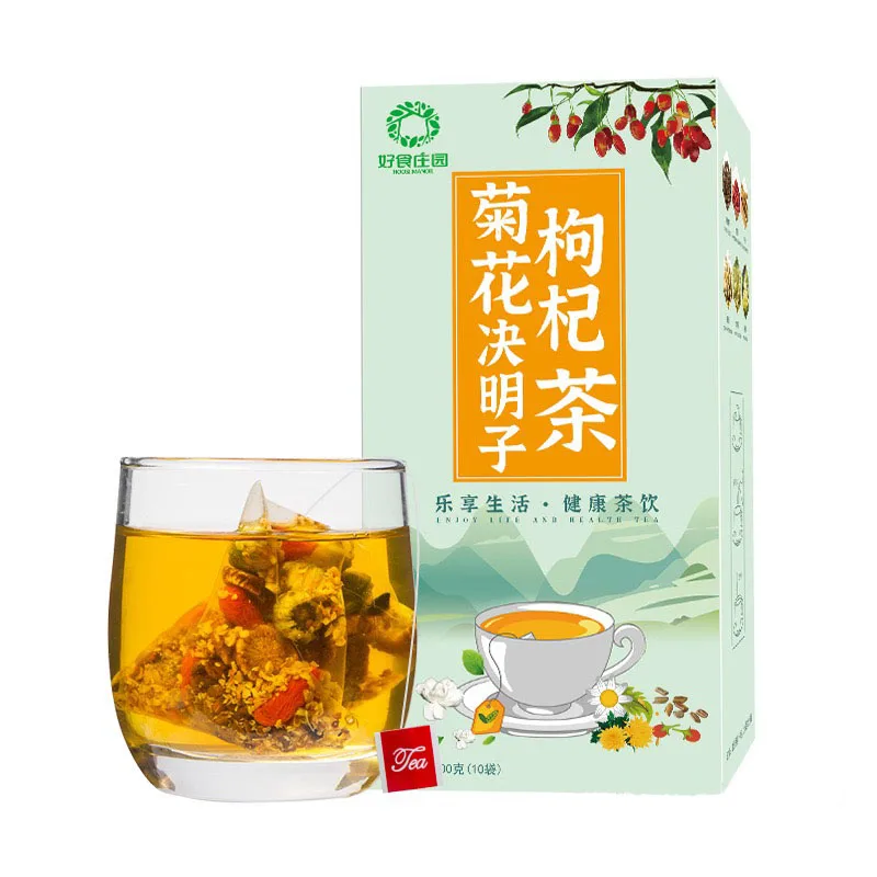 
Factory wholesale Convenient drinking tea bags Chrysanthemum Cassia Seed special flavor Tea 
