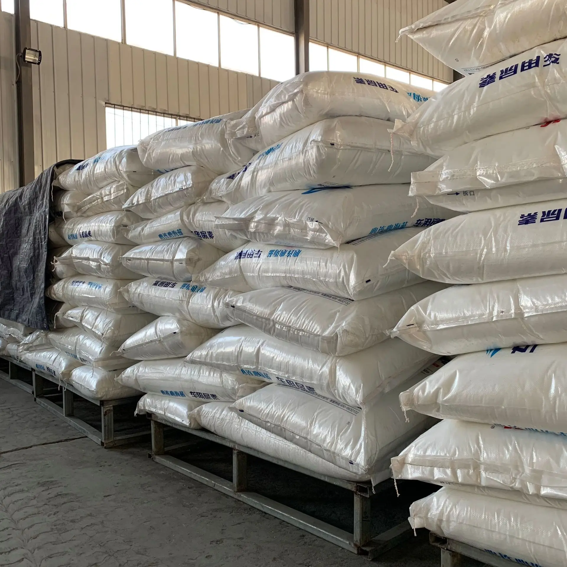 Urea Fertilizer N46% High Quality Wholesale Manufacturers Supply High Quality Urea 46% Fertilizer For Sale