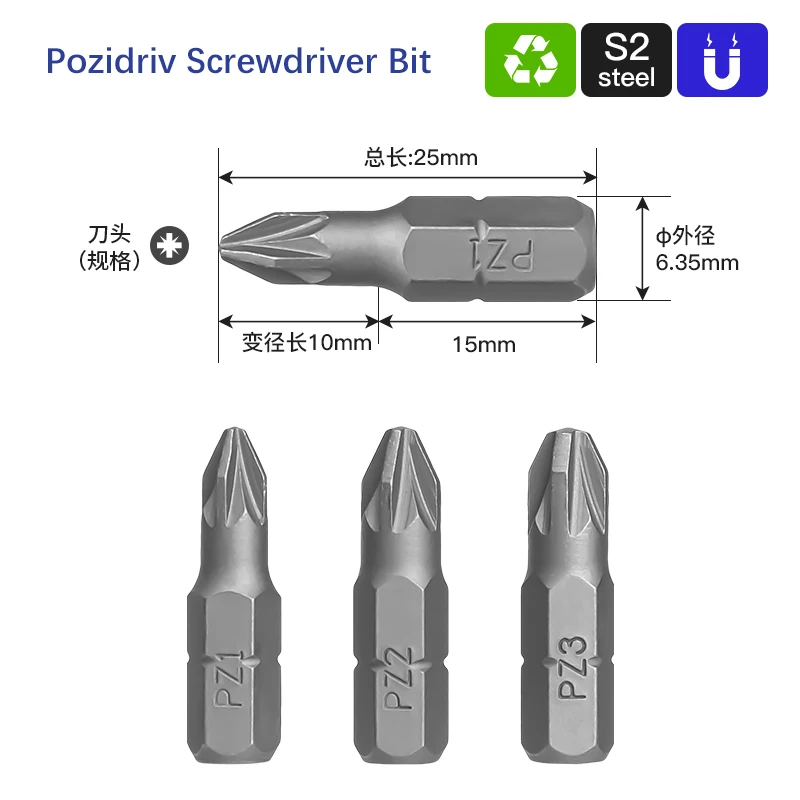 High Quality S2 Steel Precision Screwdriver Bits H6.35*25mm High Hardness Magnetic Pozidriv Screwdriver Bits