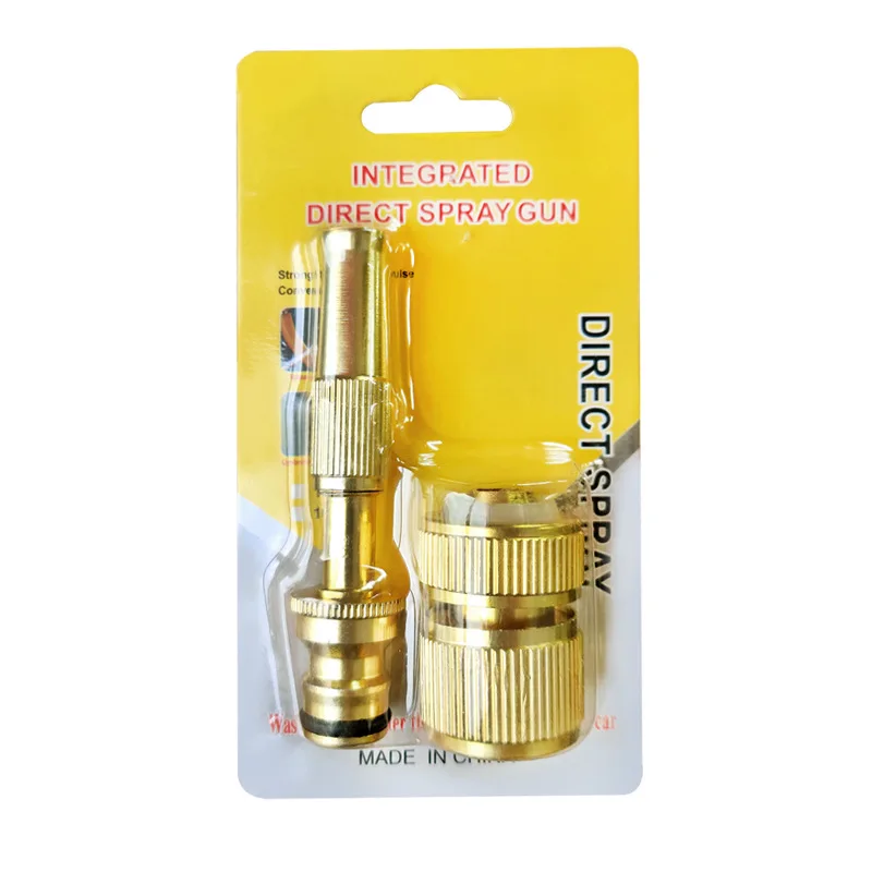 Hot Products household car wash high pressure Brass Car Washing Sprayer Gu