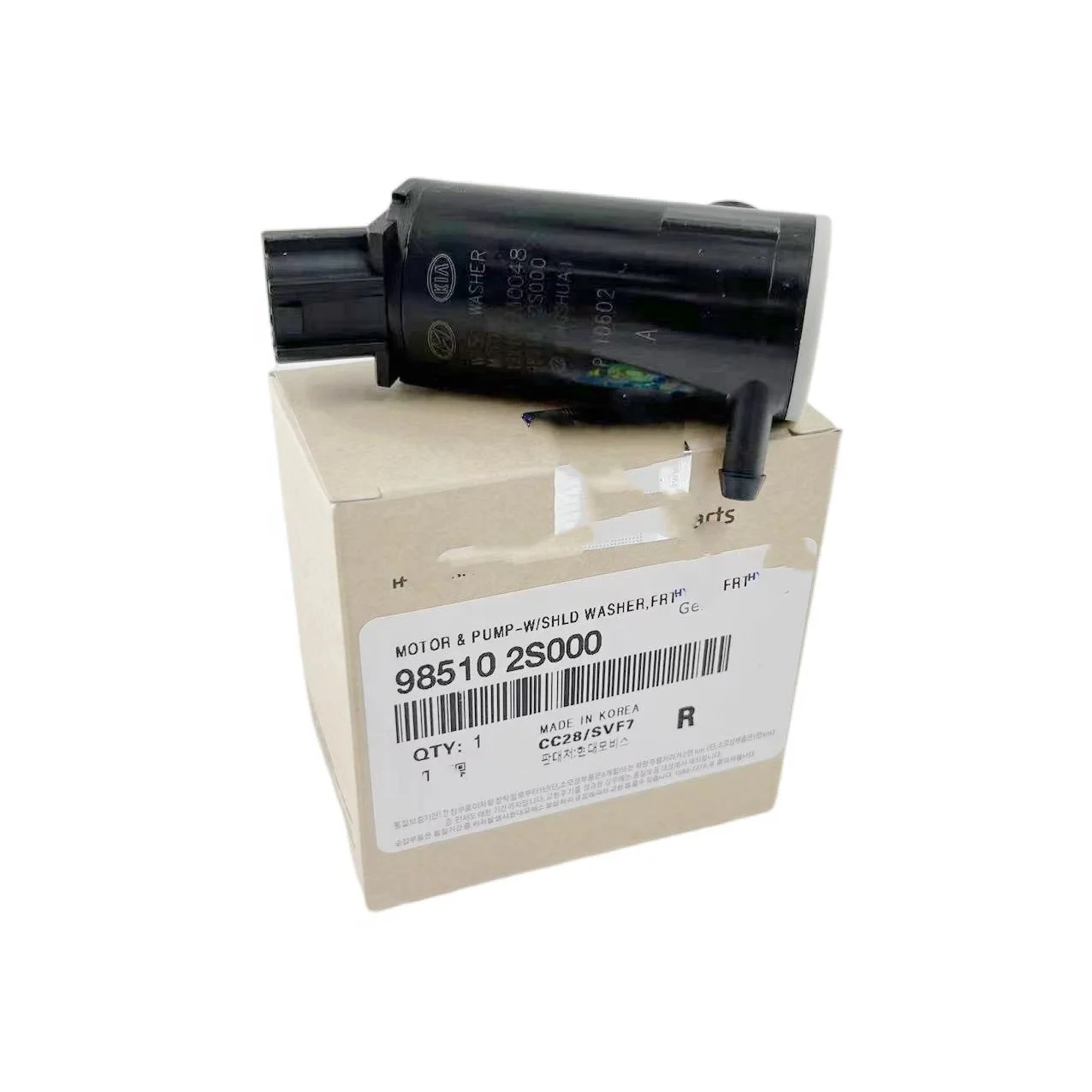 High-qulity Auto Electrical Parts  Washer Pump 98510 2S000  98510-2S000 is suitable for Hyundai Kia.